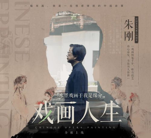 云端藝術(shù)盛宴 六國(guó)語(yǔ)言呈現(xiàn)原創(chuàng)雜技舞蹈，除夕夜全球共賞